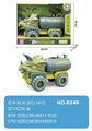 OBL10004432 - 滑行工程车