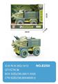 OBL10004433 - 滑行工程车