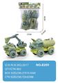 OBL10004434 - 滑行工程车
