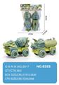 OBL10004435 - 滑行工程车