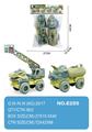 OBL10004438 - 滑行工程车