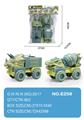 OBL10004441 - 滑行工程车