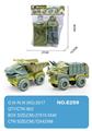 OBL10004442 - 滑行工程车