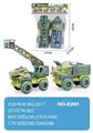 OBL10004444 - 滑行工程车