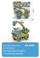 OBL10004466 - 滑行工程车