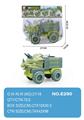 OBL10004473 - 滑行工程车