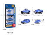 OBL10004481 - Die-cast toys