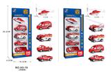OBL10004483 - Die-cast toys
