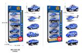 OBL10004484 - Die-cast toys