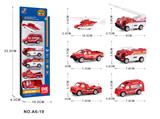 OBL10004486 - Die-cast toys