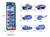 OBL10004487 - Die-cast toys