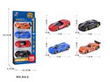 OBL10004489 - Die-cast toys