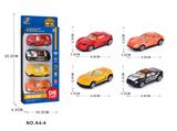 OBL10004491 - Die-cast toys