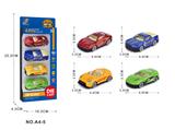 OBL10004492 - Die-cast toys
