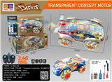 OBL10004509 - Remote control cars / tanks