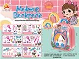 OBL10004591 - Beauty set