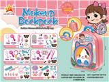 OBL10004593 - Beauty set