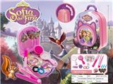 OBL10004623 - Beauty set