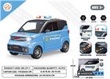 OBL10004637 - 声光迷你惯性警车