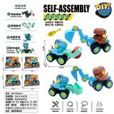 OBL10004728 - Set series