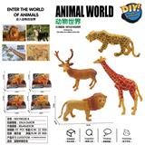 OBL10004735 - Set series