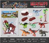 OBL10004758 - PVC实心仿真恐龙