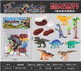 OBL10004759 - PVC实心仿真恐龙