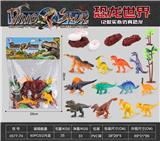 OBL10004763 - Animaltoys