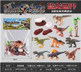 OBL10004764 - Animaltoys