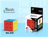 OBL10004774 - MAGIC CUBE