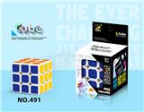 OBL10004775 - MAGIC CUBE