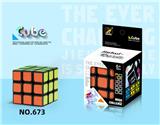 OBL10004776 - MAGIC CUBE