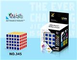 OBL10004783 - MAGIC CUBE