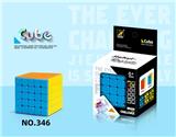 OBL10004785 - MAGIC CUBE