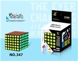 OBL10004787 - MAGIC CUBE