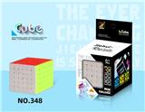 OBL10004788 - MAGIC CUBE