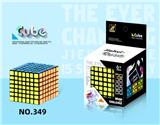 OBL10004789 - MAGIC CUBE