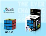 OBL10004791 - MAGIC CUBE