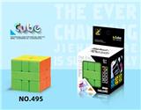 OBL10004792 - MAGIC CUBE