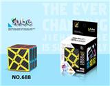 OBL10004799 - MAGIC CUBE