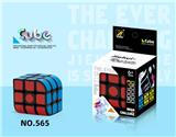OBL10004809 - MAGIC CUBE