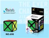 OBL10004814 - MAGIC CUBE