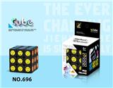 OBL10004818 - MAGIC CUBE