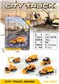 OBL10004824 - Die-cast toys