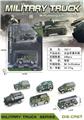 OBL10004828 - Die-cast toys