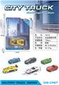 OBL10004829 - Die-cast toys