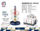 OBL10004852 - Game classes / chess