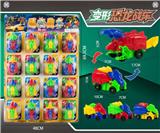 OBL10004971 - Deformed toy