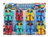 OBL10004977 - Deformed toy