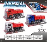OBL10004991 - 惯性工程车（翻斗车）